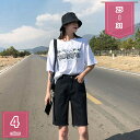 ショートパンツ パンツ レディース ハーフパンツ 五分丈 ショート丈 半ズボン チノパン 短パン ボトムス ポケット 春 夏 無地 ワークパンツ ハイウエスト 綿 コットン アウトドア スポーティ スポーツ お洒落 カジュアル holosbird-goods1