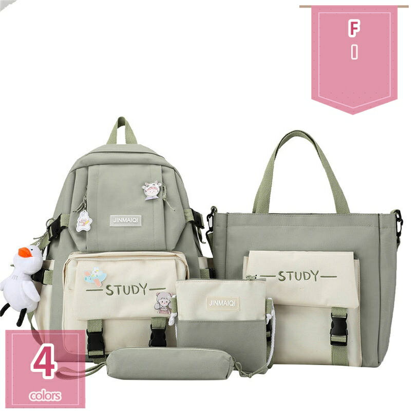 1000円OFFクーポン リュックサック リュック デイパック 学生 中学生 高校生 バックパック メンズ 男性 スポーツバッグ 出張 ノートPC カバン バッグ ラップトップバック 仕事 学校 お泊り 多収納 男子 女子 男女兼用 ジュニア 大学生 holosbird-goods1