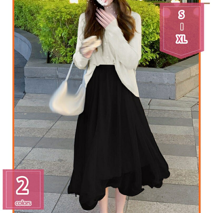1000円OFFクーポン MAOADP ロングスカート レディース ハイウエストスカート Aライン ウェストゴム 体型カバー マキシ丈 無地 シンプル ふんわり 可愛い 美脚 春 夏 秋 大きいサイズ ゆったり きれいめ エレガント 旅行 普通着 お出かけ holosbird-goods1