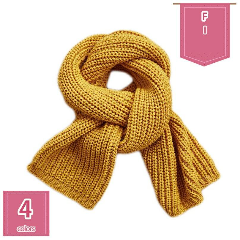 ショートマフラー ロングマフラー ニット編み レディース ニットマフラー 肌触り 無地 シンプル 単色 秋冬 防寒 暖かい おしゃれ 通勤通学 巻き物 ボリューム もこもこ 防寒 あったか 大判マフラー 秋冬 ギフト holosbird-goods1