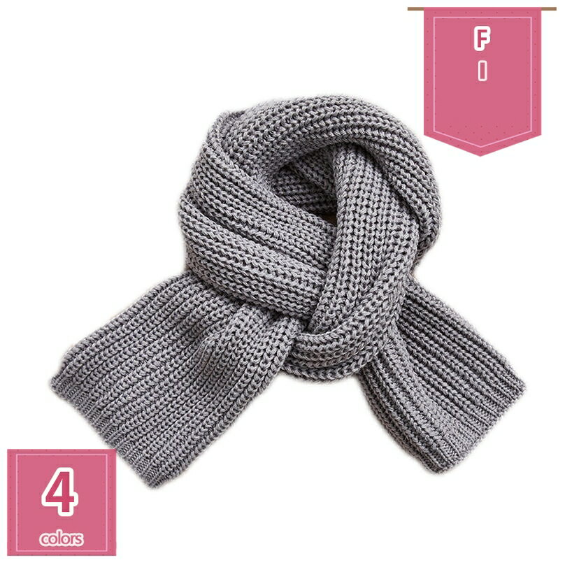 マフラー レディース 大判 ストール 厚手 ケーブル編み ニット 可愛い スカーフ 防寒対策 カジュアル ショール 無地 ふわふわ もこもこ おしゃれ 敬老の日 父の日 母の日 クリスマスプレゼント カジュアル 旅行 holosbird-goods1