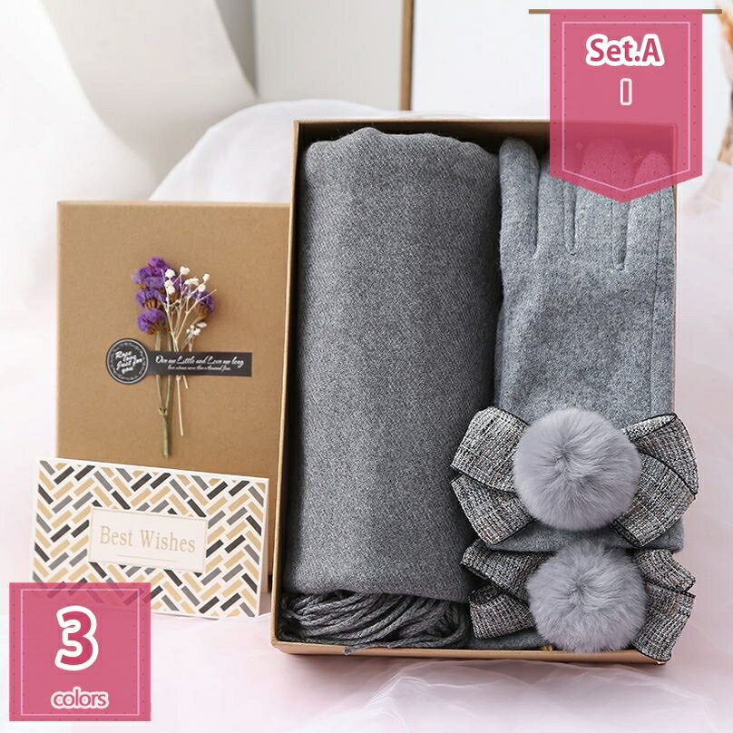 カシミヤ マフラー レディース フリンジ付き ストール 大判 マフラー 無地 彼女 恋人 友達 家族 防風 保温 防寒グッズ 結婚式 誕生日 秋冬 大人 ショール 通学 オフィス 男女兼用 両面使える ギフトボクッス マフラー holosbird-goods1