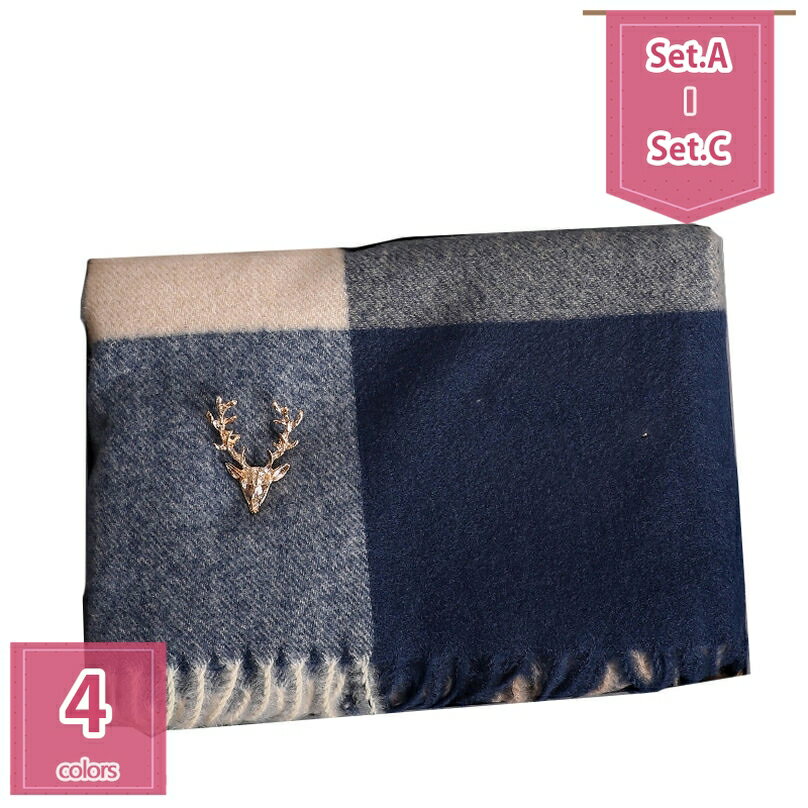 マフラー レディース プレゼント 無地 セット 暖かい シンプル ふんわり 柔らかい 軽い 優しい巻き心地 寒い季節 小顔効果 男女兼用 クリスマス 誕生日 普段お世話 大判ストール スカーフ カシミヤタッチ マフラー holosbird-goods1