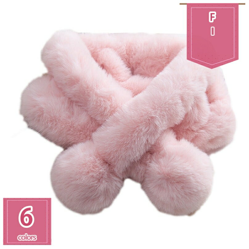 ティペット レディース 秋冬 暖か い 厚手 マフラー 可愛い 韓国系 ふわふわ もこもこ ストール 無地 差し込み エレガント 柔らかい ネックウォーマー フェイクファー 小顔効果 ギフト クリスマスプレゼ 通勤 通学 披露宴 holosbird-goods1