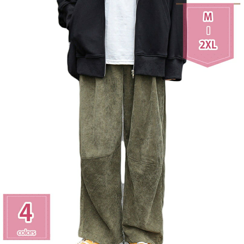 300円OFFクーポン メンズ ガウチョパンツ ワイドパンツ 袴パンツ サルエル パンツ リネンパンツ クロッ..