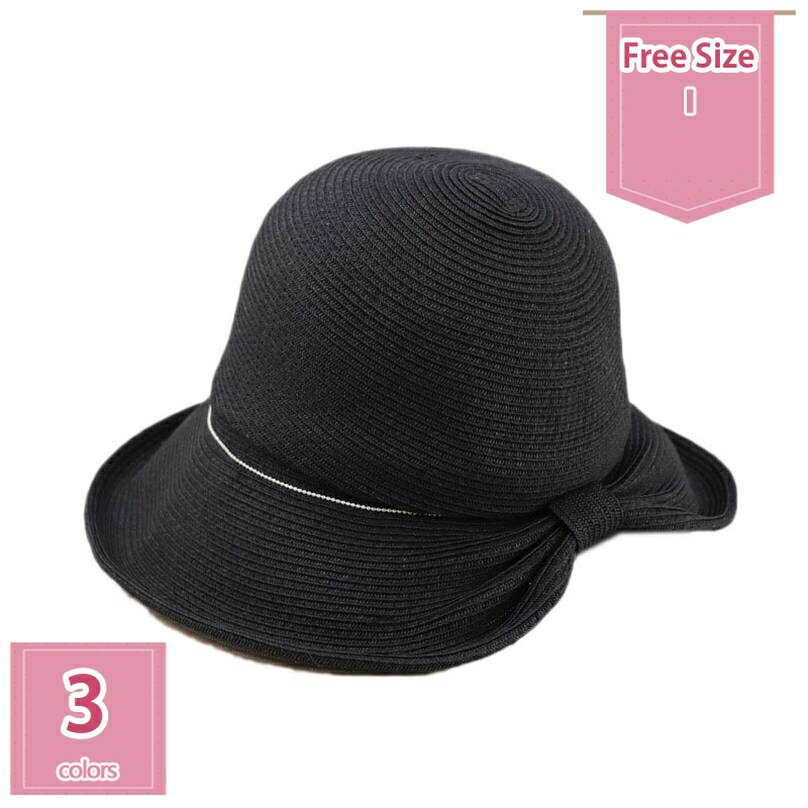 麦わら帽子レディース帽子春夏つば広...