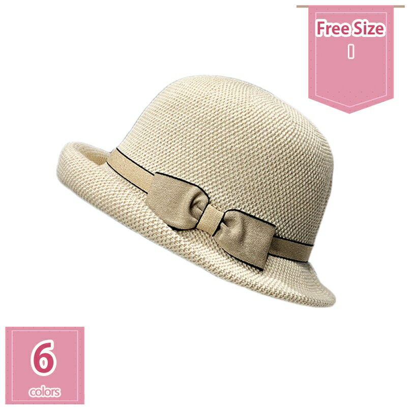 777円OFFクーポン 麦わら帽子 リボン麦わら ハット レディース ストロー ストローハット 麦わら 麦わら..