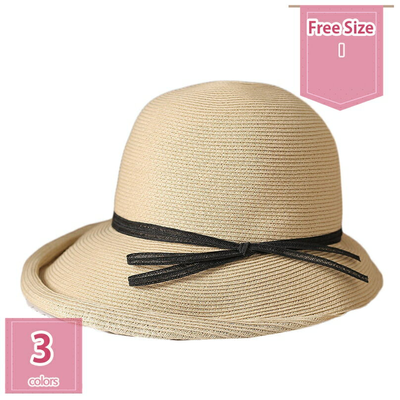 キャスケットレディース帽子麦わら帽...