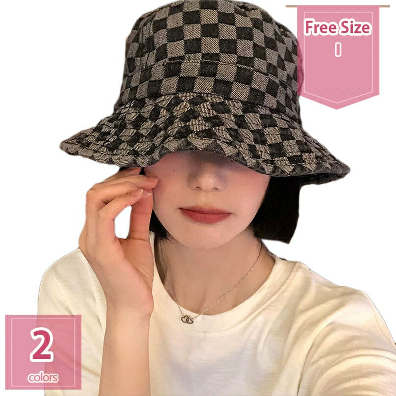 777円OFFクーポン チェック バケット ハット レディース つば広帽子 無地 吸汗 速乾 通気 完全遮光 小..