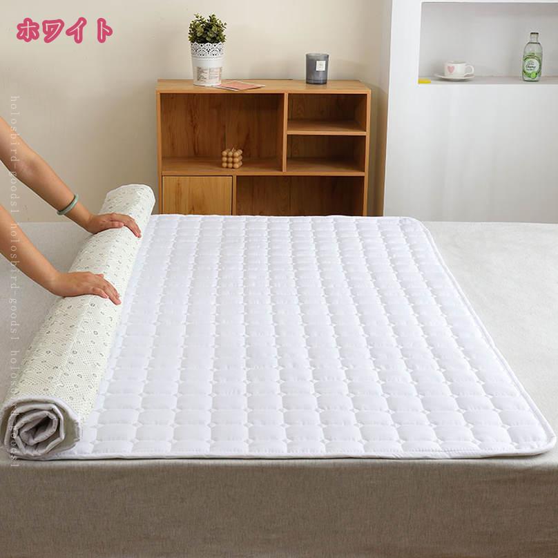 1000円OFFクーポン 敷きパッド クイーン ベッドパッド 洗える 抗菌 防臭 防ダニ加工 敷パッド オールシーズンで使える 裏地がズレ防止素材使用 無地 ベッドシーツ ベッドマット マットレスパッド 丸洗いOK カジュアル 冷感敷きパッド 夏用寝具 holosbird-goods1 [2]