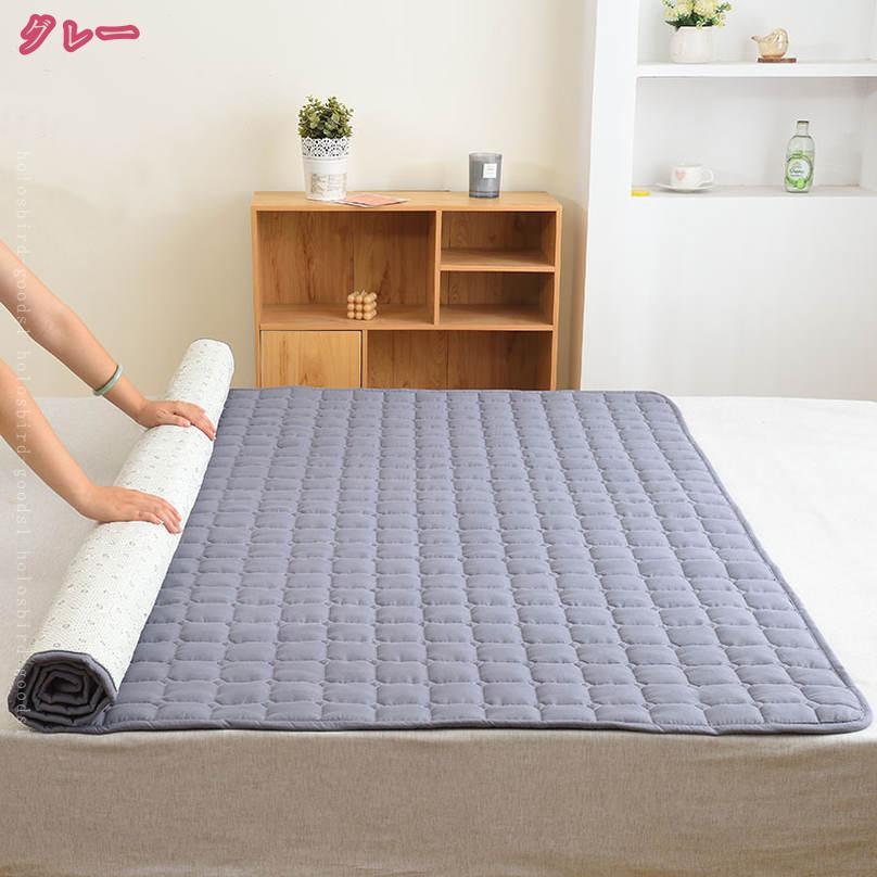 1000円OFFクーポン 敷きパッド クイーン ベッドパッド 洗える 抗菌 防臭 防ダニ加工 敷パッド オールシーズンで使える 裏地がズレ防止素材使用 無地 ベッドシーツ ベッドマット マットレスパッド 丸洗いOK カジュアル 冷感敷きパッド 夏用寝具 holosbird-goods1 [3]