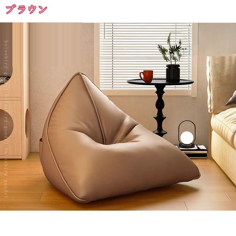 1000円OFFクーポン ビーズクッション ビーズソファー クッション おしゃれ 椅子 座...