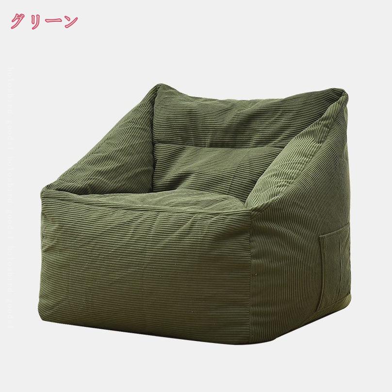 2000円OFFクーポン ビーズクッション 四角 ごろ寝クッション 読書 シンプル カバー 洗える 無地 クッション 大 ごろ寝 枕 レストクッション 大きめクッション ビーズソファー 正方形 ビーズソファ ビーズ おしゃれ 大きい 無地 テレビ枕 昼寝 holosbird-goods1 [2]