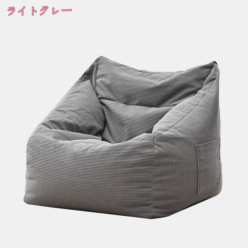 2000円OFFクーポン ビーズクッション 四角 ごろ寝クッション 読書 シンプル カバー 洗える 無地 クッション 大 ごろ寝 枕 レストクッション 大きめクッション ビーズソファー 正方形 ビーズソファ ビーズ おしゃれ 大きい 無地 テレビ枕 昼寝 holosbird-goods1 [3]