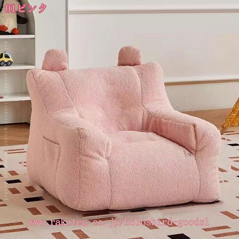 1000円OFFクーポン ビーズクッション ビーズソファ 大きいサイズ 背もたれ 円形 クッション ソファ 座椅子 無地 1人掛け 軽量 おしゃれ フロアクッション 背もたれクッション 枕 大きい 読書 インテリア 北欧 テレビ かわいい 腰枕 洗える スマホ 椅子 [3]
