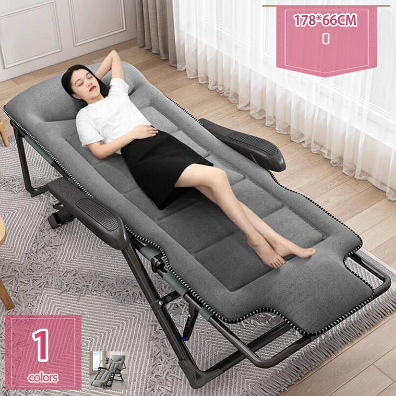 Foldable Bed - 折りたたみベッド 軽量 一人掛け シングル リクライニング 多機能 コンパクト 簡易ベッド キャンプ 仮眠 簡易休憩 四季適用 自由に切り替える 耐荷重 昼寝ベッド オフィス 自宅兼用 クッション付き holosbird-goods1