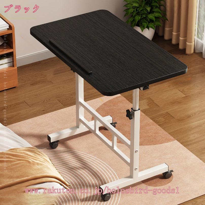1000円OFFクーポン 折りたたみテーブル 一体型 小さい 軽い 木目調 センターテーブル 折りたたみ デスク テレワーク テーブル おしゃれ 会議テーブル 机 食事 折り畳みテーブル 耐久性 省スペース 折りたたみ テーブル 会議用テーブル 会議机 書斎机 holosbird-goods1 [3]