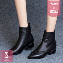 ブーツ 美脚 ブーティー レディース 靴 ショートブーツ ローヒール 4cm 太めヒール 通勤 通学 お出かけ アンクルブーツ サイドジップ 履きやすい ブーティ おしゃれ 秋冬ブーツ 滑りにくい 袴用 コスプレ カジュアル 披露宴 holosbird-goods1