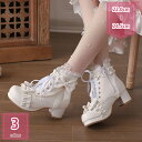 厚底ブーツ 革靴 ショート丈 レディース レースアップ ブーツ ファスナー付き チャンキーヒール ブーティー 歩きやすい 5.5センチヒール 履きやすい レディース 靴 紐 快適 秋冬 クッション ロリータ 靴 holosbird-goods1