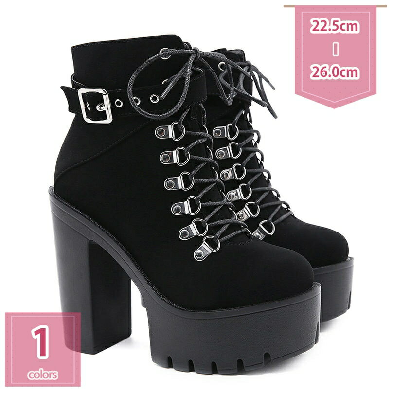 777円OFFクーポン サイドジップ 厚底 プラットフォーム ショートブーツ ブーツ ハイヒール ヒールブーツ 厚底ブーツ レースアップ ゴスロリ ロリータ レディース おしゃれ かわいい キャバ COSPLAY コスプレ 編み上げブーツ 通勤 OL オフィス holosbird-goods1