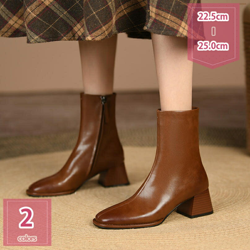 500円OFFクーポン アンクルブーツ チャンキーヒール サイドジッパー レディース ブーツ 秋冬 ショートブーツ 歩きやすい スクエアトゥ ブーティー 春秋 太ヒール 5センチ 疲れにくい ストレッチブーツ ショート丈 防寒 防滑 履き口ゆったり 日常 holosbird-goods1