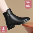 ビジューデザイン サイドジップ チャンキーヒール ラウンドトゥ ショートブーツ ヒール 4cm ローヒール 歩きやすい 痛くない 美脚 おしゃれ ブーティ ブーツ 秋冬靴 アンクルブーツ コスプレ 小さいサイズ 大きいサイズ holosbird-goods1