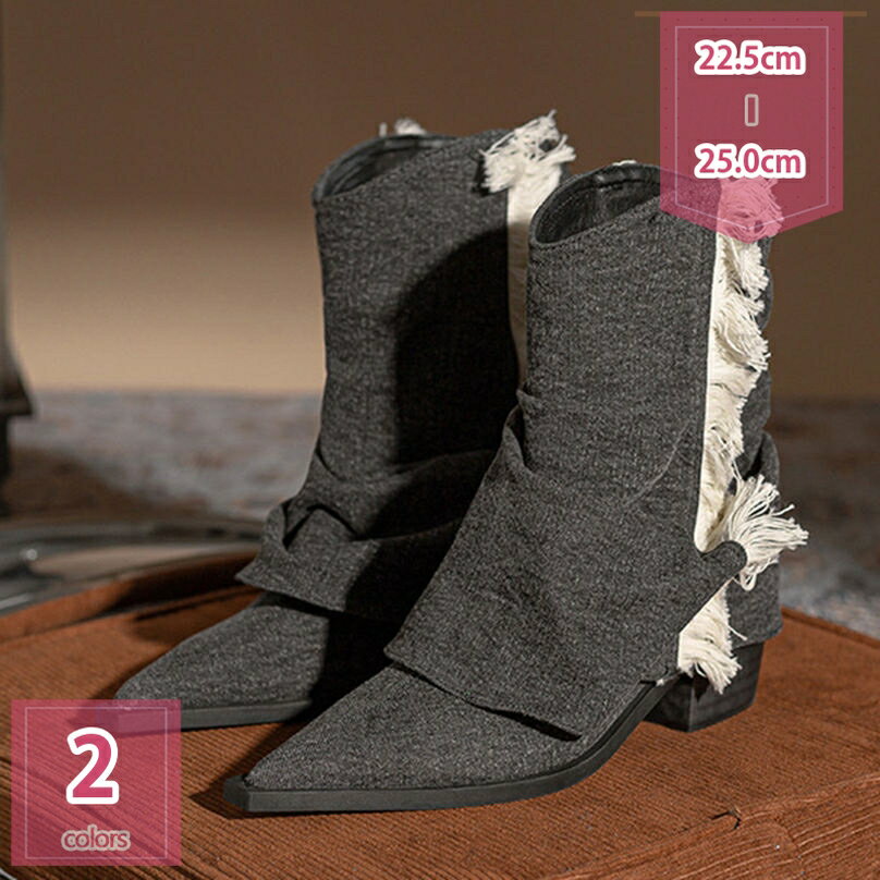 777円OFFクーポン レディース ウエスタンブーツ ポインテッドトゥ 小さいサイズ ロング ブーツ 革 長靴 履き口広い 防寒 撥水加工 ジョッキーブーツ 膝下 カジュアルシューズ 疲れない 太ヒール 歩きやすい コスプレ 通勤 エンジニアブーツ holosbird-goods1