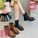 1000円OFFクーポン ブーティ 痛くない レディース ショートブーツ 走れる ジップ ブーツ 美脚ブーツ ぺたんこ エンジニアブーツ ローヒール 美脚 ラウンドトゥ カジュアルシューズ 太ヒール 袴ブーツ ブーティ 幅広 履きやすい 大きいサイズ holosbird-goods1