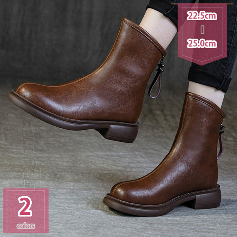 777円OFFクーポン ショートブーツ レディース ヒール3.5cm ブーティー ローヒール 痛くない ブーティ 幅広 アンクルブーツ 歩きやすい チャンキーヒール 美脚 靴 ブーティ 秋 冬 履きやすい 大きいサイズ 靴 スクエアトゥ ファスナー付き holosbird-goods1