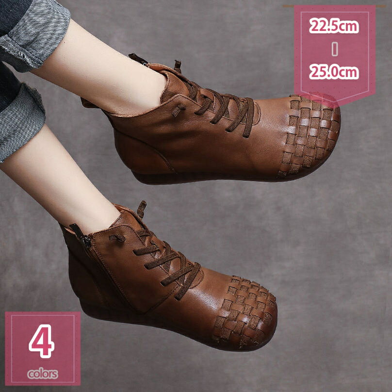 ショートブーツ ぺたんこ ブーツ レディース 本革 秋冬靴 黒 カジュアルシューズ ブーティ スニーカー 快適 歩きやすい 牛革 フラットシューズ 疲れない 痛くない 靴 かわいい 大きいサイズ 小さい おしゃれ 軽量 ローヒール holosbird-goods1