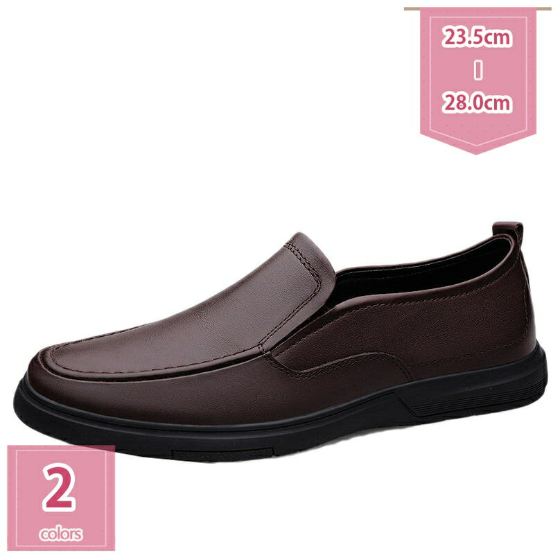 1000円OFFクーポン メンズ ドライビングシューズ 軽量 スリッポンシューズ 紳士靴 クラシック 職場用 モカシン 靴 カジュアルシューズ ビジネスシューズ...