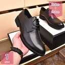 1600円OFFクーポン ビジネスシューズ 外羽根 レースアップシューズ 革靴 メンズ 紳士靴 本革 ビジネス 軽い 軽量 就活 通勤 仕事 ビジネス オフィス 結婚式 フォーマル ドレスシューズ メンズシューズ 抗菌防臭 シューズ 冠婚葬祭 幅広 3E holosbird-goods1