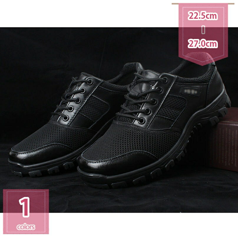 1000円OFFクーポン メンズ ミリタリーブーツ タクティカルブーツ バイク用ブーツ 作業靴 カジュアルシューズ レースアップブーツ ブラック 防水 防滑 登山靴 トレッキングブーツ 登山 アウトドア クライミング ブーツ holosbird-goods1