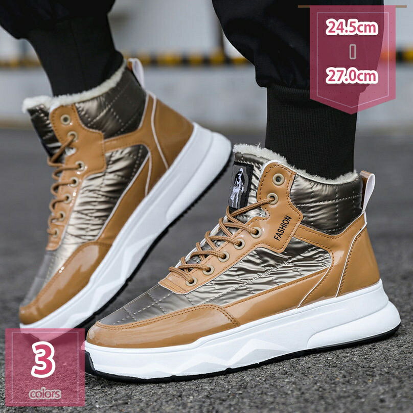 500円OFFクーポン スノーブーツ メンズ ショート ブーツ スノーシューズ アウトドア ウィンターブーツ ..