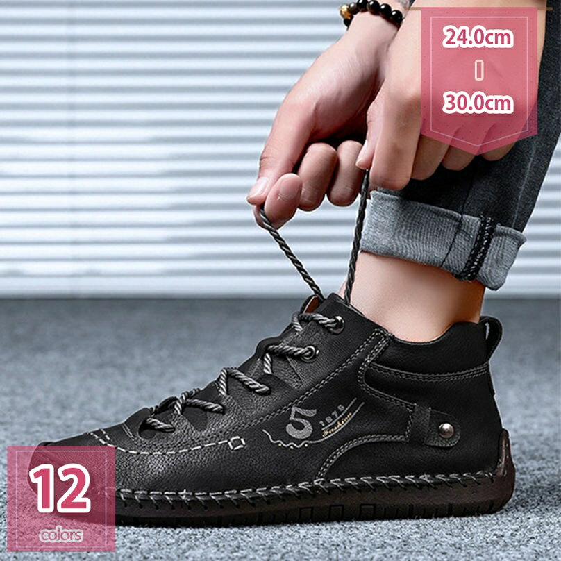 1000円OFFクーポン メンズ ショートブーツ ワークブーツ 無地 大きいサイズ トレンド ビジネスブーツ 秋冬 防滑 編み上げブーツ メンズブーツ かっこいい 軽量 おしゃれ エンジニアブーツ 歩きやすい 履きやすい holosbird-goods1