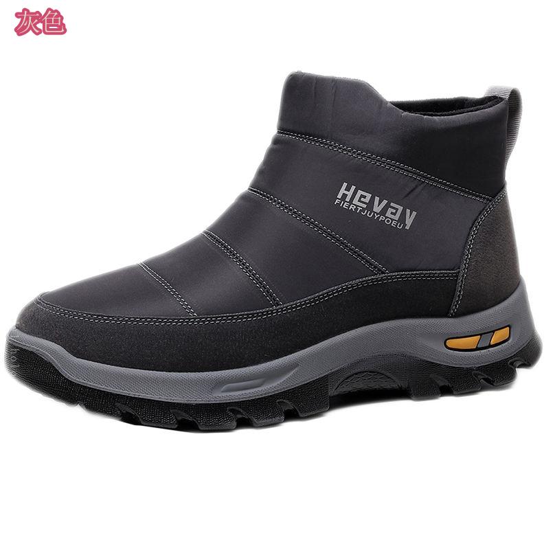 1000円OFFクーポン ショートブーツ メンズ ファー ブーツ サイドジップ ムートン ブーツ カジュアル シューズ 紳士靴 スノーシューズ メンズ ビジネス 防滑 滑らない 柔らかい ふわふわ 大きいサイズ ショートブーツ スノーブーツ メンズ holosbird-goods1