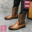 1000円OFFクーポン メンズ 乗馬ブーツ ロングブーツ 膝丈 袴ブーツ 秋冬 革靴 軽量 サイドジップ 滑り止め ソフト 落ちにくい おしゃれ ジョッキーブーツ 無地 長靴 大きいサイズ ビジネス バイク用 通勤通学 イベント 歩きやすい 疲れにくい holosbird-goods1