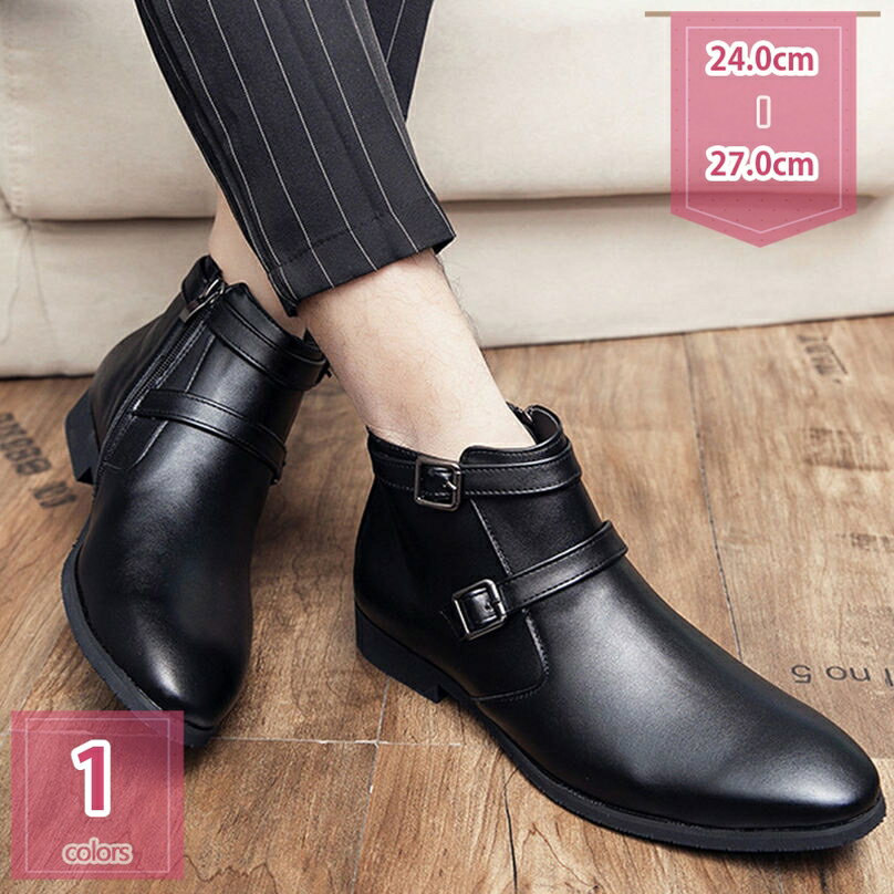 1000円OFFクーポン ロングブーツ メンズ 騎士ブーツ パッチワーク 刺繍飾り 乗馬ブーツ ベルト 長靴 バイク用ブーツ 中世紀 カウボーイ コスプレ 舞台...