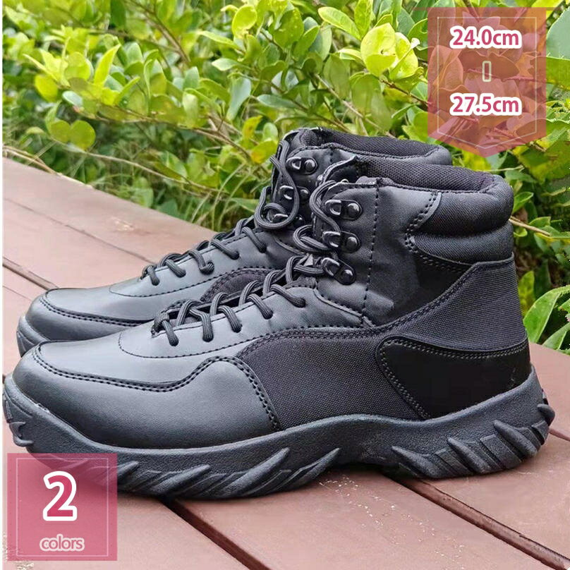 300円OFFクーポン コンバットブーツ デザートブーツ メンズ ショート丈 サバゲー靴 大きいサイズ 編み..