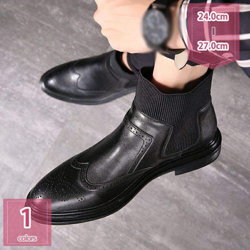 777円OFFクーポン ビジネスシューズ ビジネスブーツ メンズ チャッカブーツ ショートブーツ ドレスシューズ ブーツ 紳士靴 革靴 サイドゴア プレーントゥ...