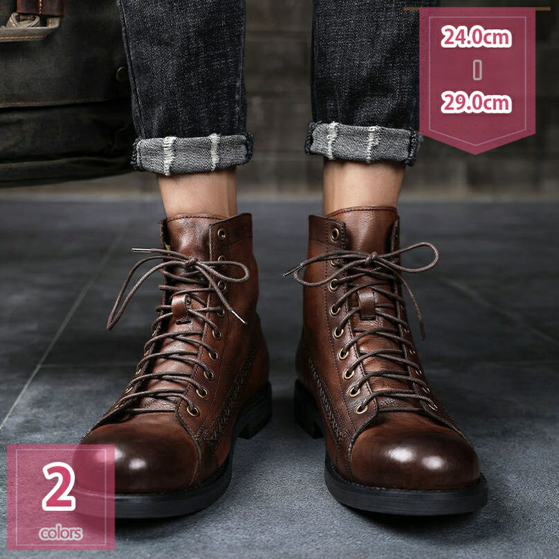 1000円OFFクーポン ブーツ メンズ バイクブーツ レザー ショートブーツ アウトドア カジュアル 厚底 革靴 男性用 大きいサイズ 普段着 通気 かっこいい 滑り止め 歩きやすい 紳士靴 ワークブーツ エンジニアブーツ holosbird-goods1(4)