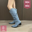 1000円OFFクーポン レディース くしゅくしゅブーツ ビンテージ調 ロングブーツ エンジニアブーツ 秋冬 大人 卒業式 シークレットブーツ 無地 騎士ブーツ 通勤 スエード 美脚 カジュアル シンプル 長靴 履きやすい 歩きやすい ルーズブーツ holosbird-goods1