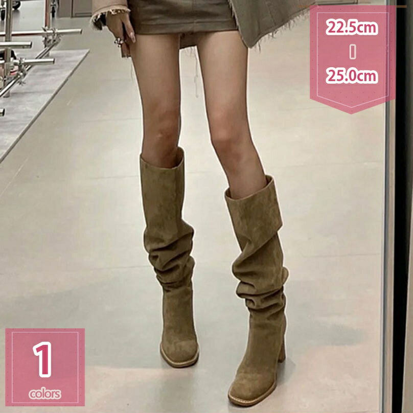 777円OFFクーポン ウェスタンブーツ レディース 折り返しロングブーツ くしゅくしゅ ローヒール カジュアル ミドルブーツ 美脚 ヴィンテージ 秋冬 ジョッキーブーツ 脚やせ エレガント エンジニアブーツ 歩きやすい お出かけ ドレープ 快適 ルーズ holosbird-goods1
