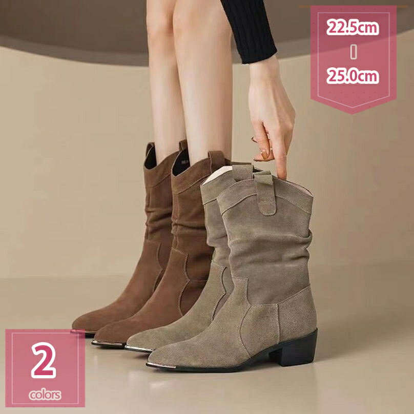 777円OFFクーポン スプリング ショート ブーツ レディース メンズ ローヒール ショートブーツ 春ブーツ エンジニアブーツ ミドルブーツ 春秋冬 靴 ゆったり 疲れない 幅広 歩きやすい ミドル丈 くしゅくしゅ 履きやすい ウエスタンブーツ holosbird-goods1