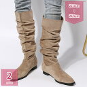 1000円OFFクーポン ロングブーツ レディース くしゅくしゅ 美脚 ブーツ ローヒール 履き口 ゆったり 大きいサイズ ジョッキーブーツ チャンキーヒール ポインテッドトゥ 痛くない 秋 冬 通勤 通学 コスプレ 疲れにくい 防寒 オフィス ドレープ holosbird-goods1