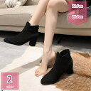 ショートブーツ レディース 歩きやすい バックジップ 美脚 ブーティー ベルト おしゃれ 婦人靴 チャンキーヒール 6cm 袴 ブーツ アンクルブーツ 秋冬 異素材 きれいめ ブーティ 大きいサイズ 通勤通学 コスプレ ハロウィン OL holosbird-goods1