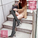 ニーハイブーツ レディースロングブーツ ニットブーツ 太いヒール 美脚 ストレッチニーハイブーツ 秋冬ブーツ 超美脚 ブラック 22cm 22.5cm 23cm 大きいサイズ 欧米風 夜店 通勤 レディースブーツポインテッドトゥ暖かい holosbird-goods1