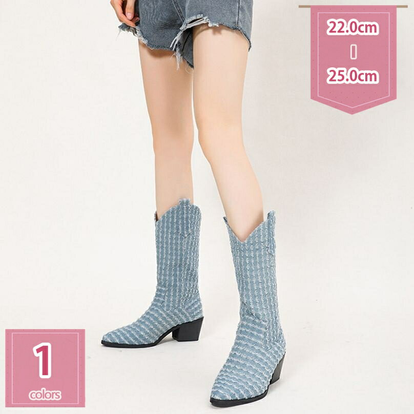 300円OFFクーポン ショートブーツ ポインテッドトゥ 刺繍 黒 vカット 広め履き口 ウエスタンブーツ 秋ブーツ 冬靴 レディース靴 ミドルヒール 太ヒール チャンキー 低ヒール 履きやすい コスプレ 歩きやすい 通気性 柔らか コスプレ 仮装 演出 holosbird-goods1