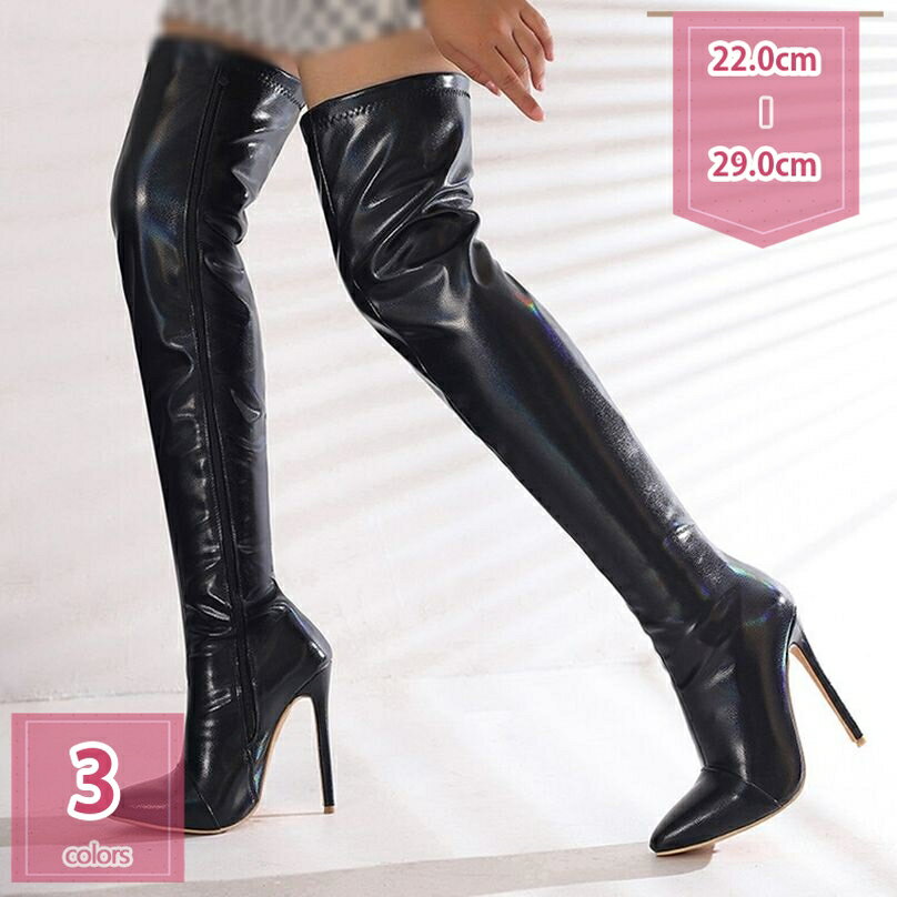 2000円OFFクーポンブーツロン...