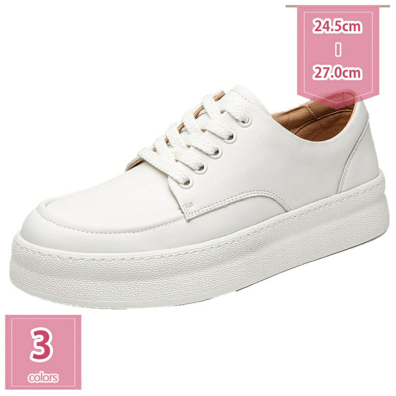 777円OFFクーポンメンズシュー...